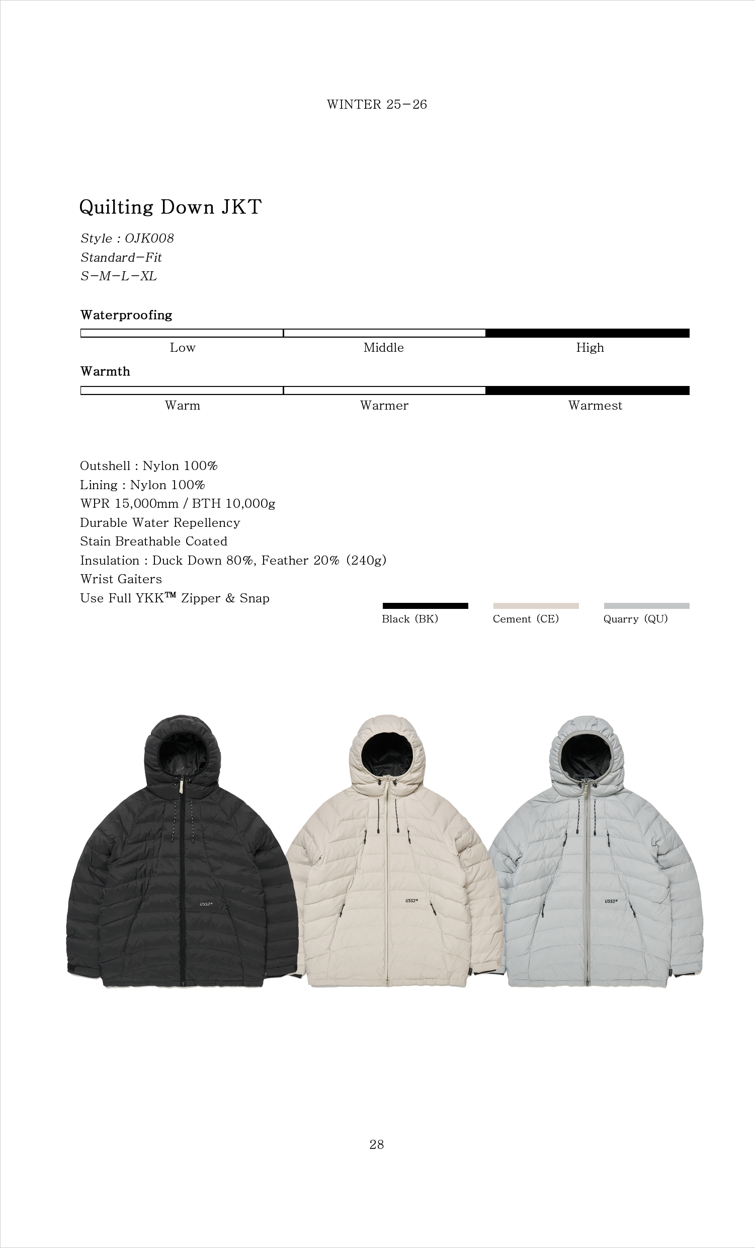 2526catalog