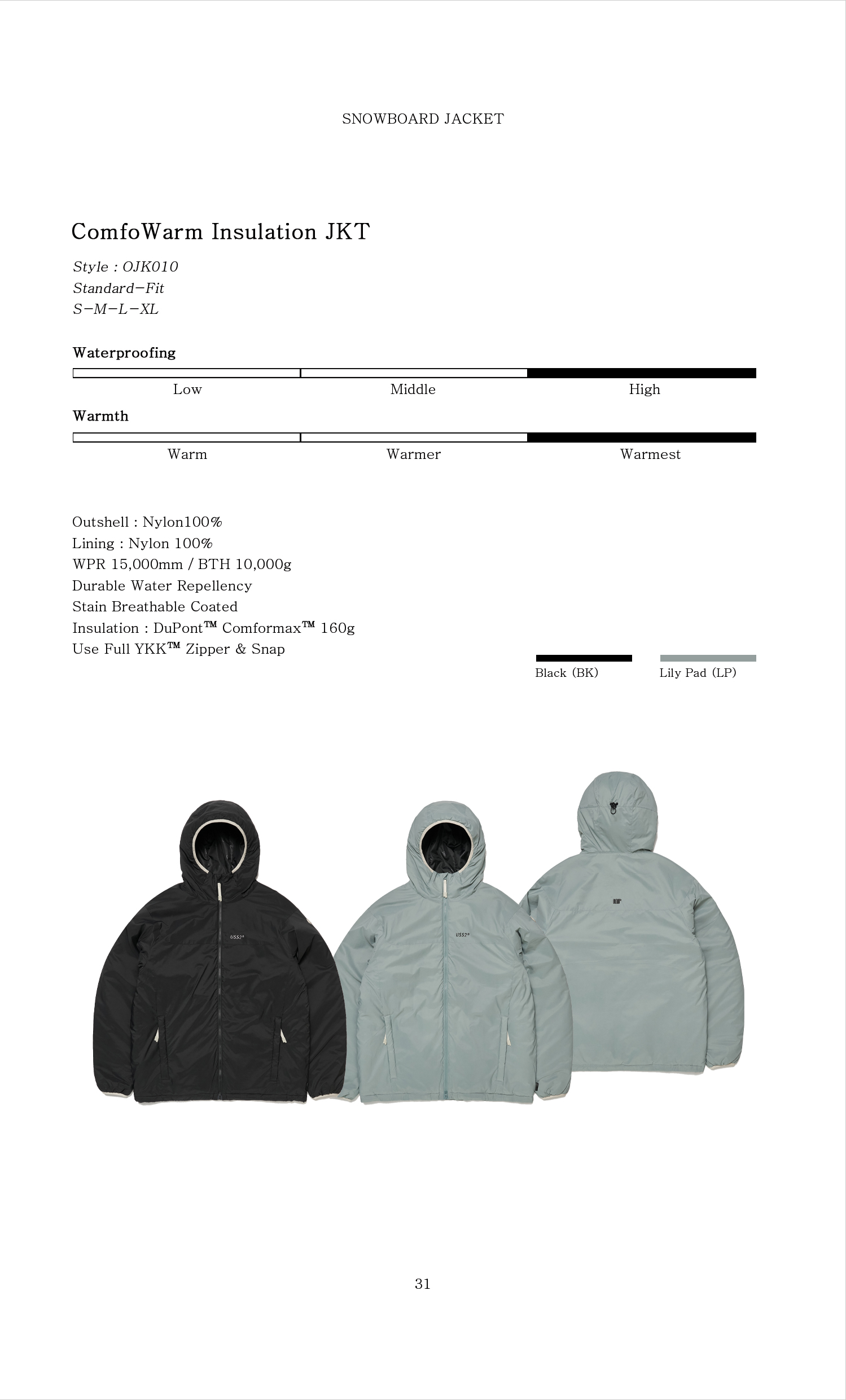 2526catalog