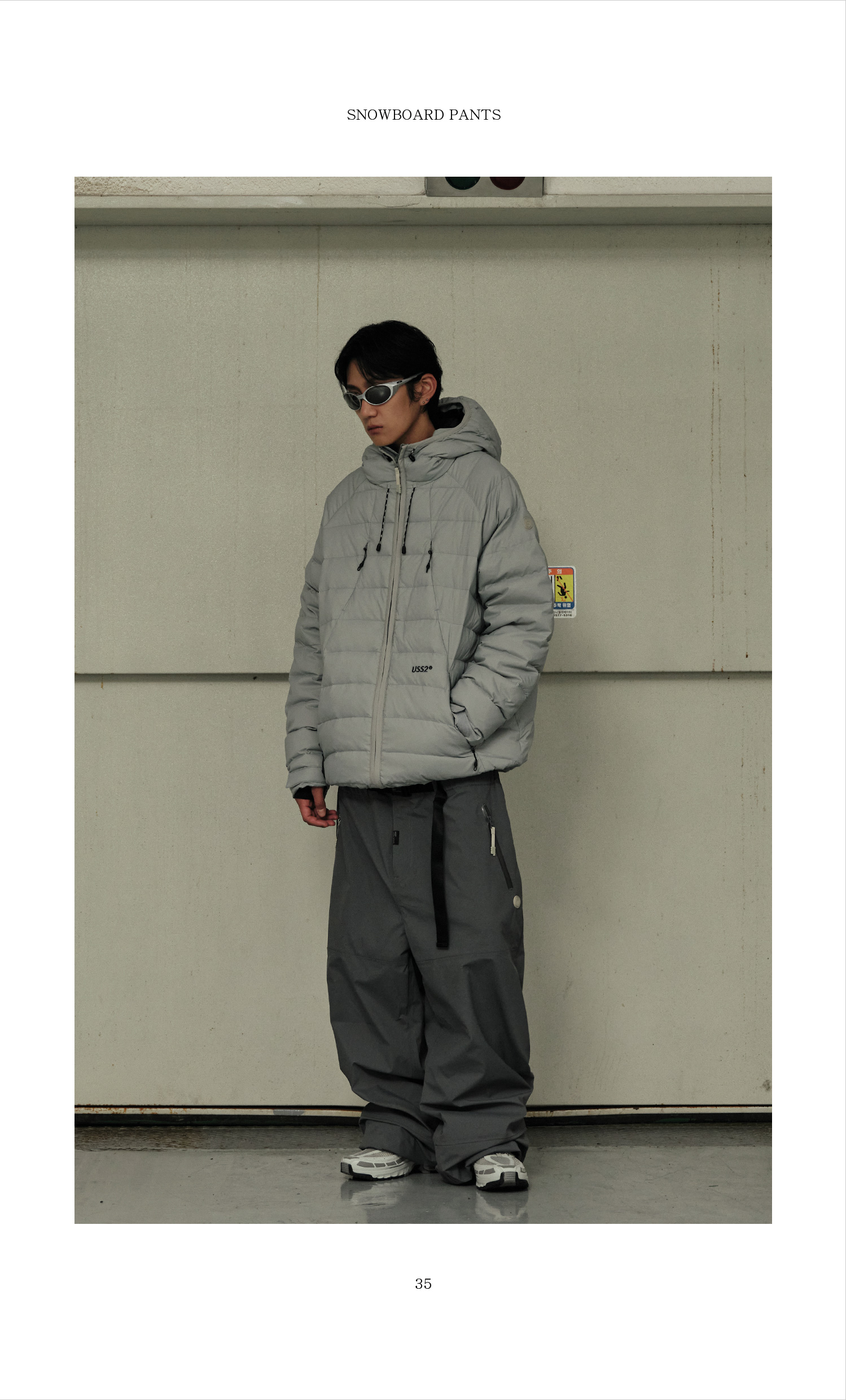 2526catalog