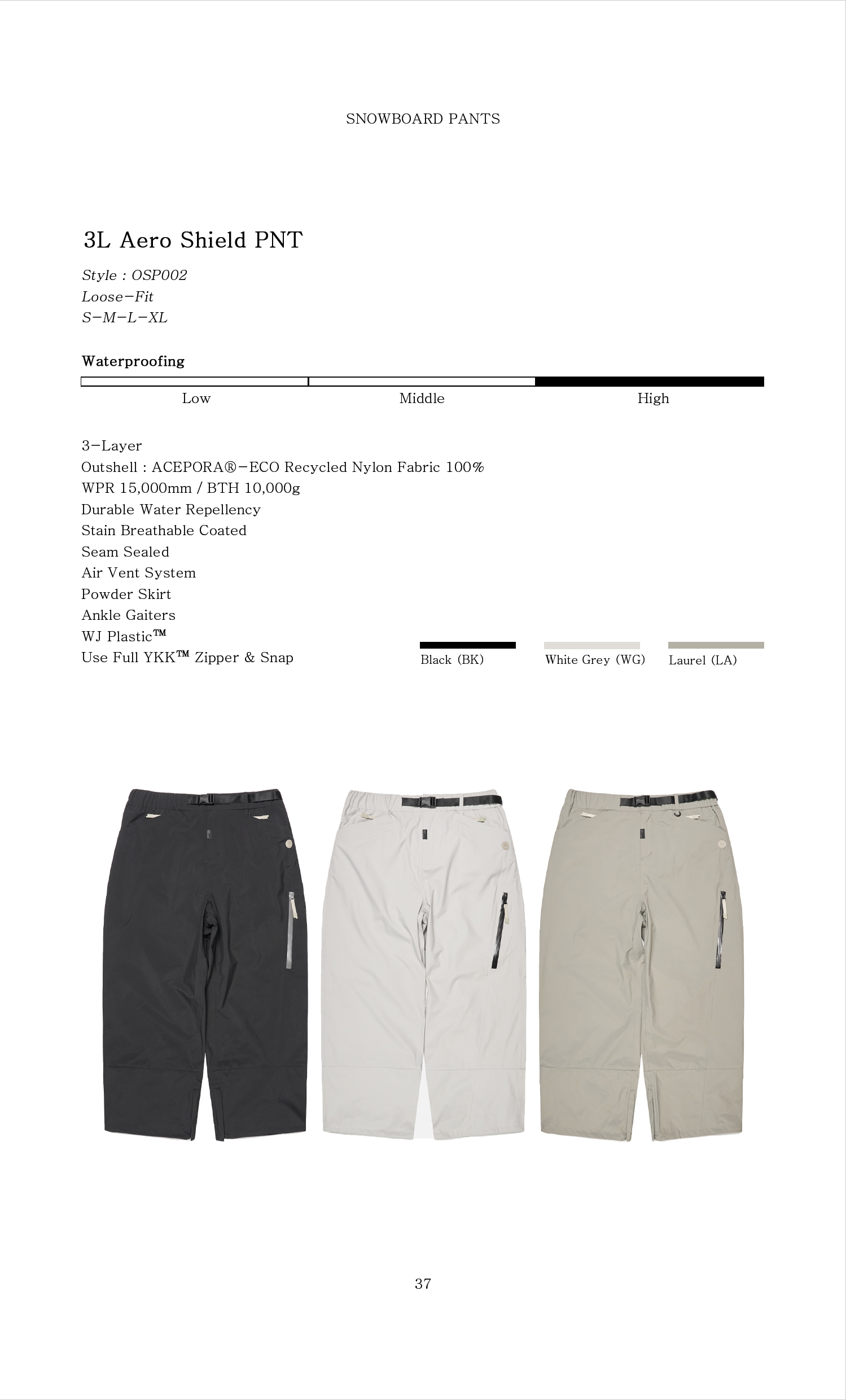 2526catalog