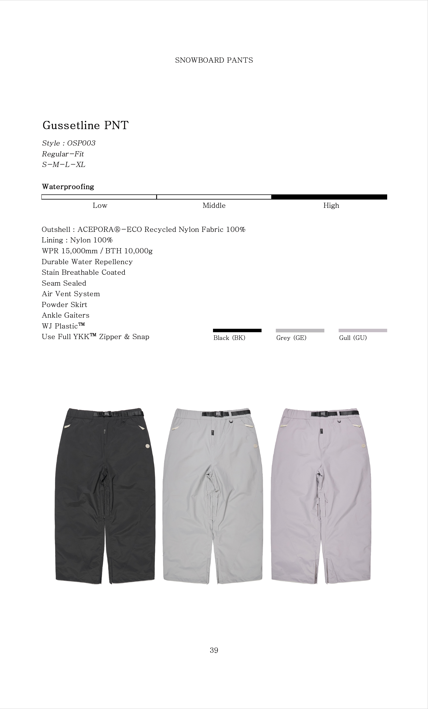 2526catalog