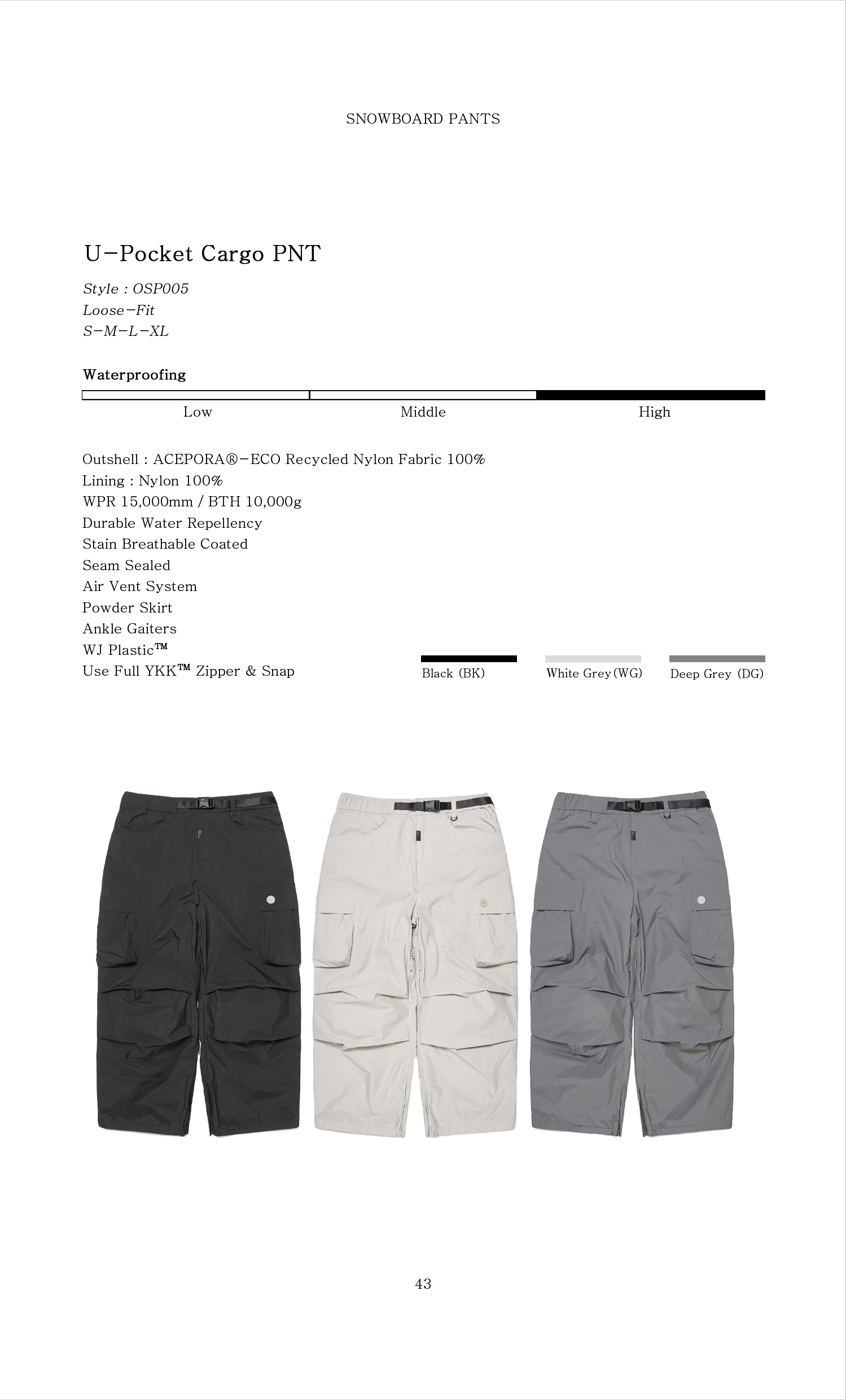 2526catalog