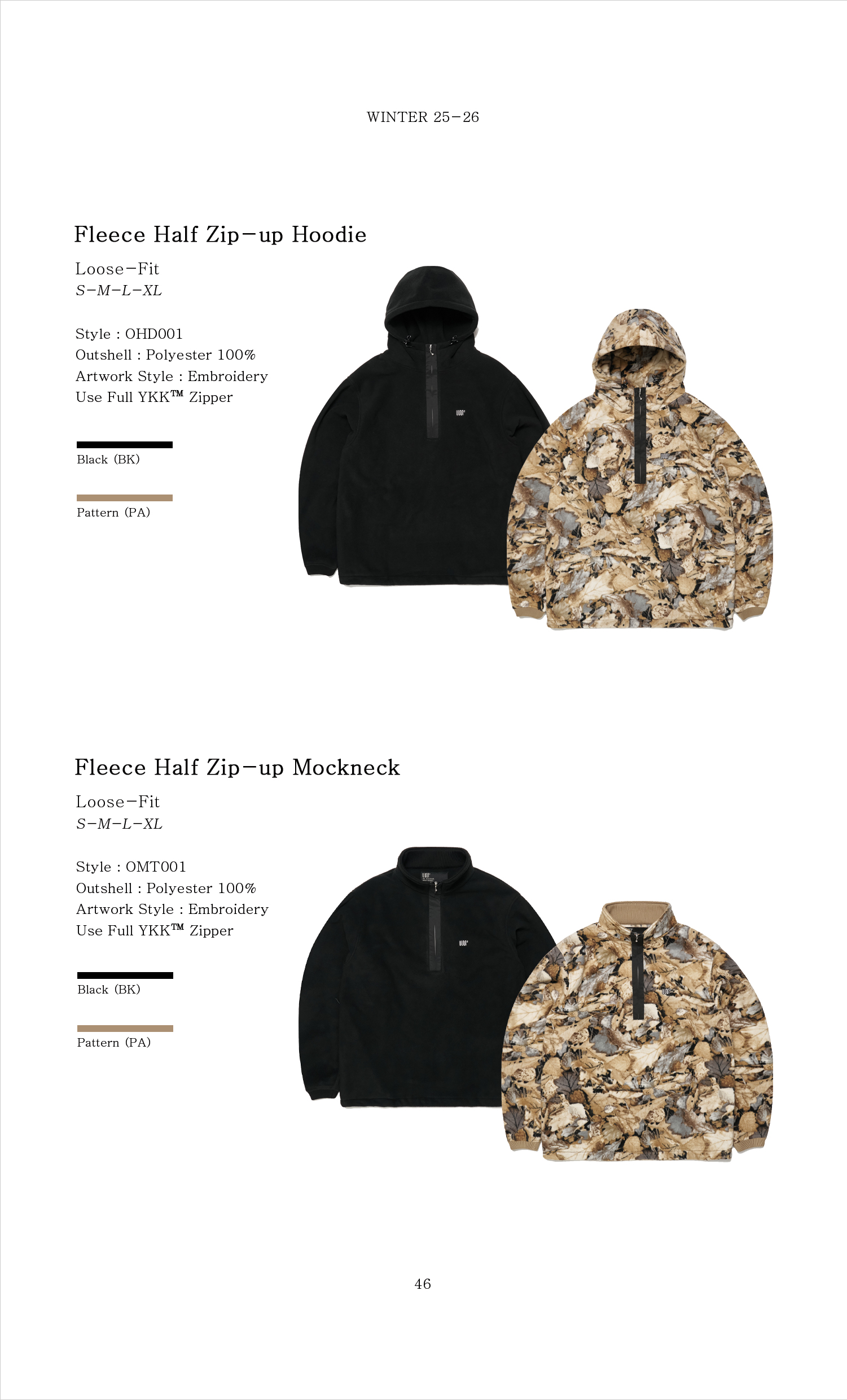 2526catalog