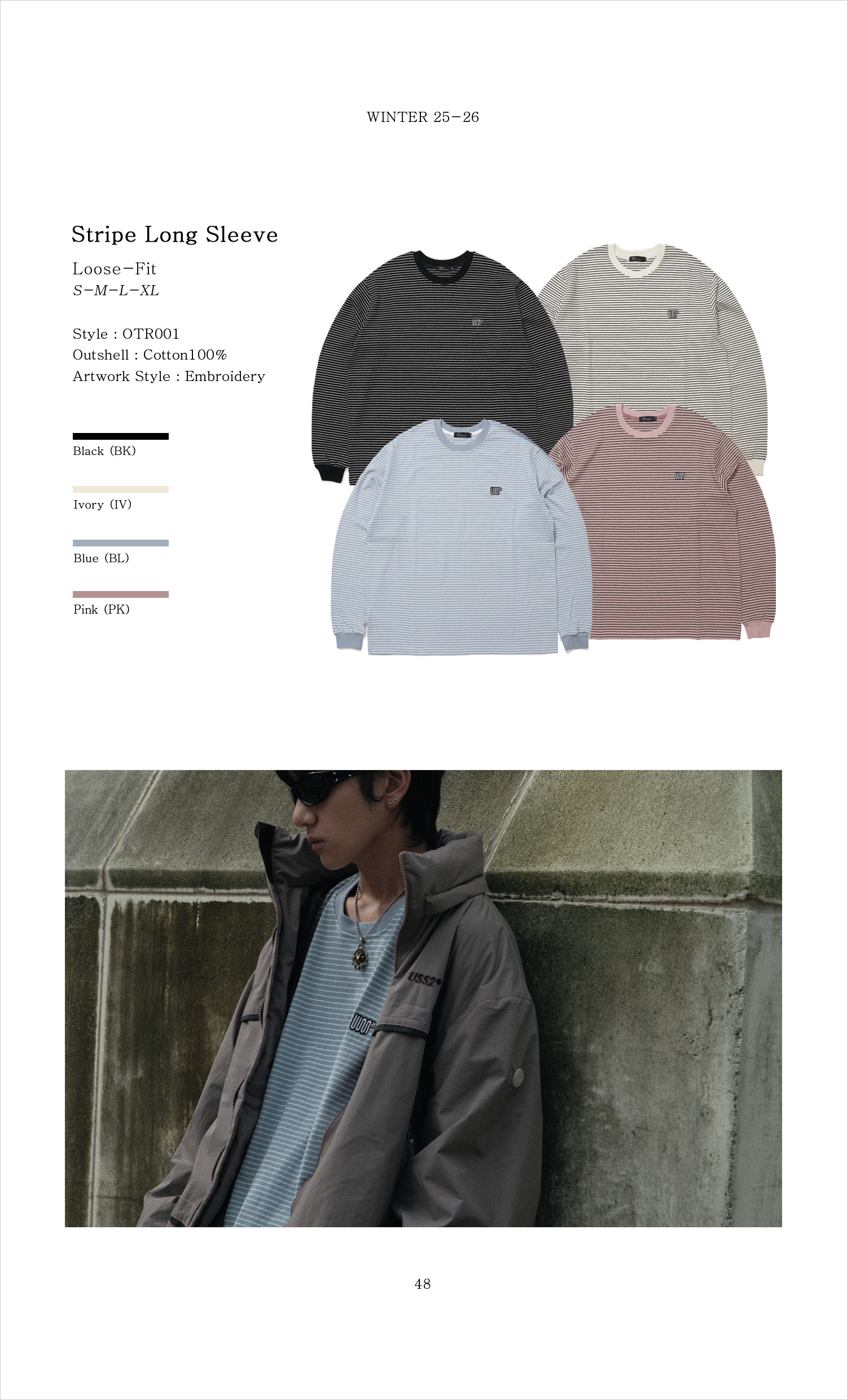 2526catalog