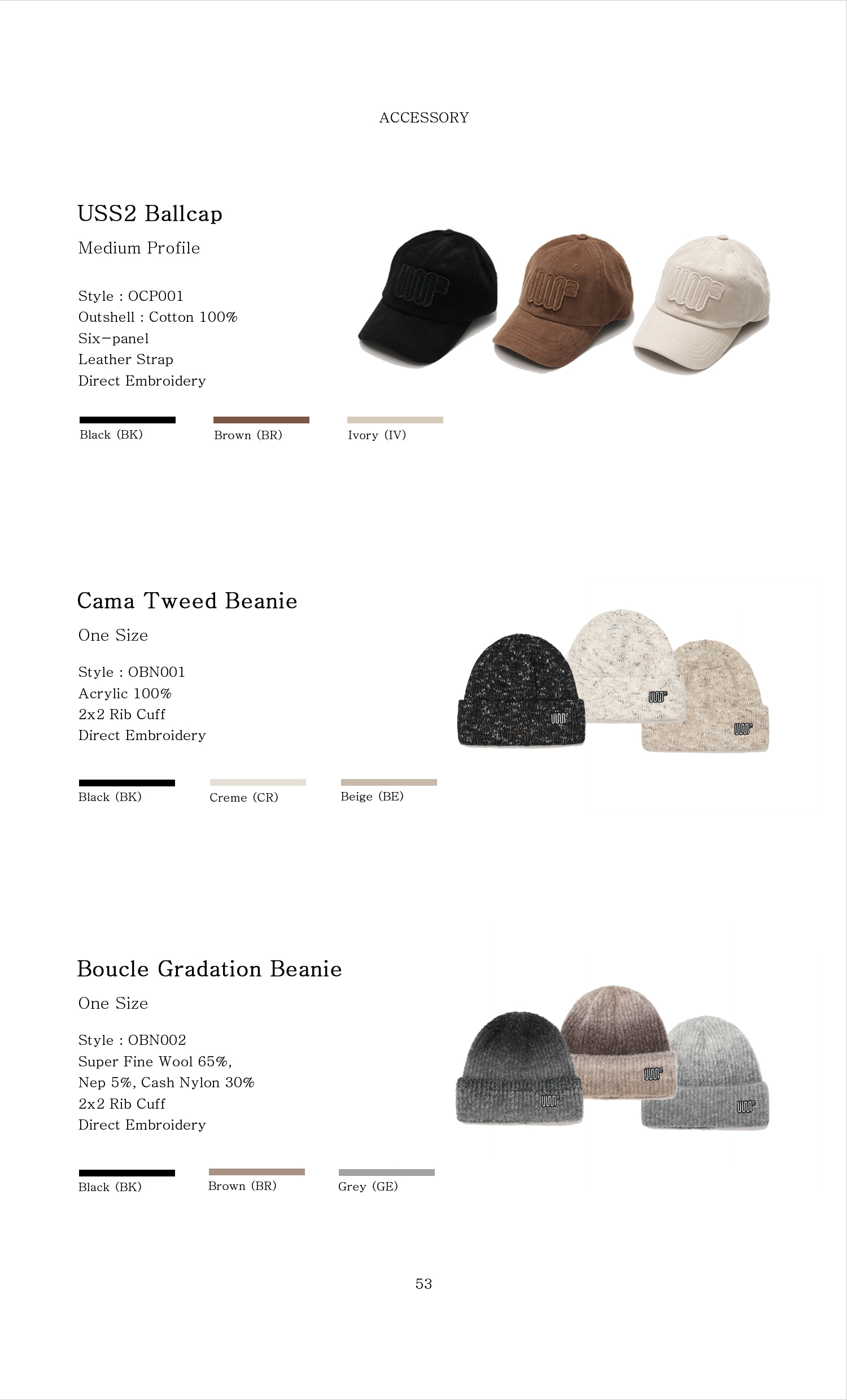 2526catalog