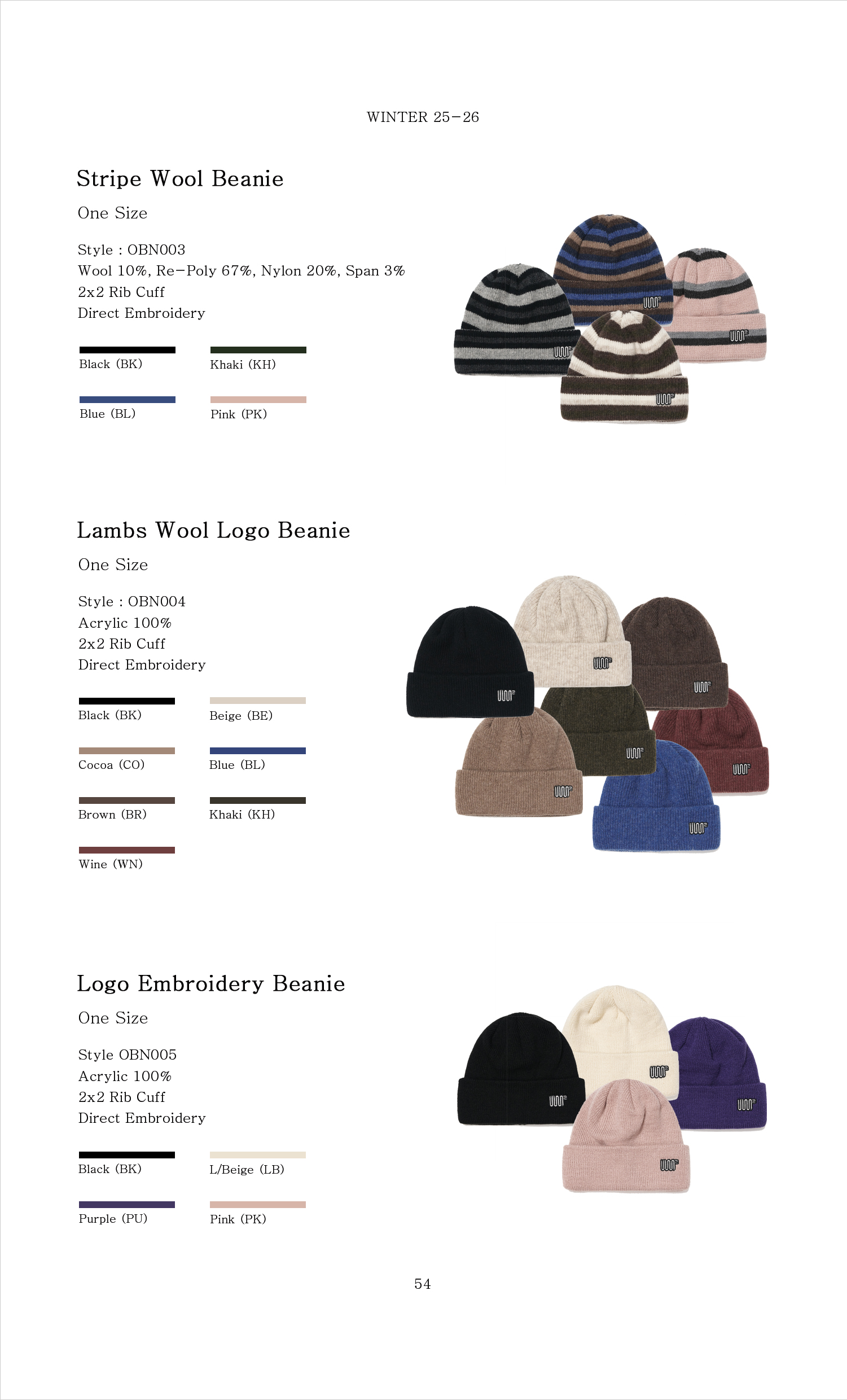 2526catalog