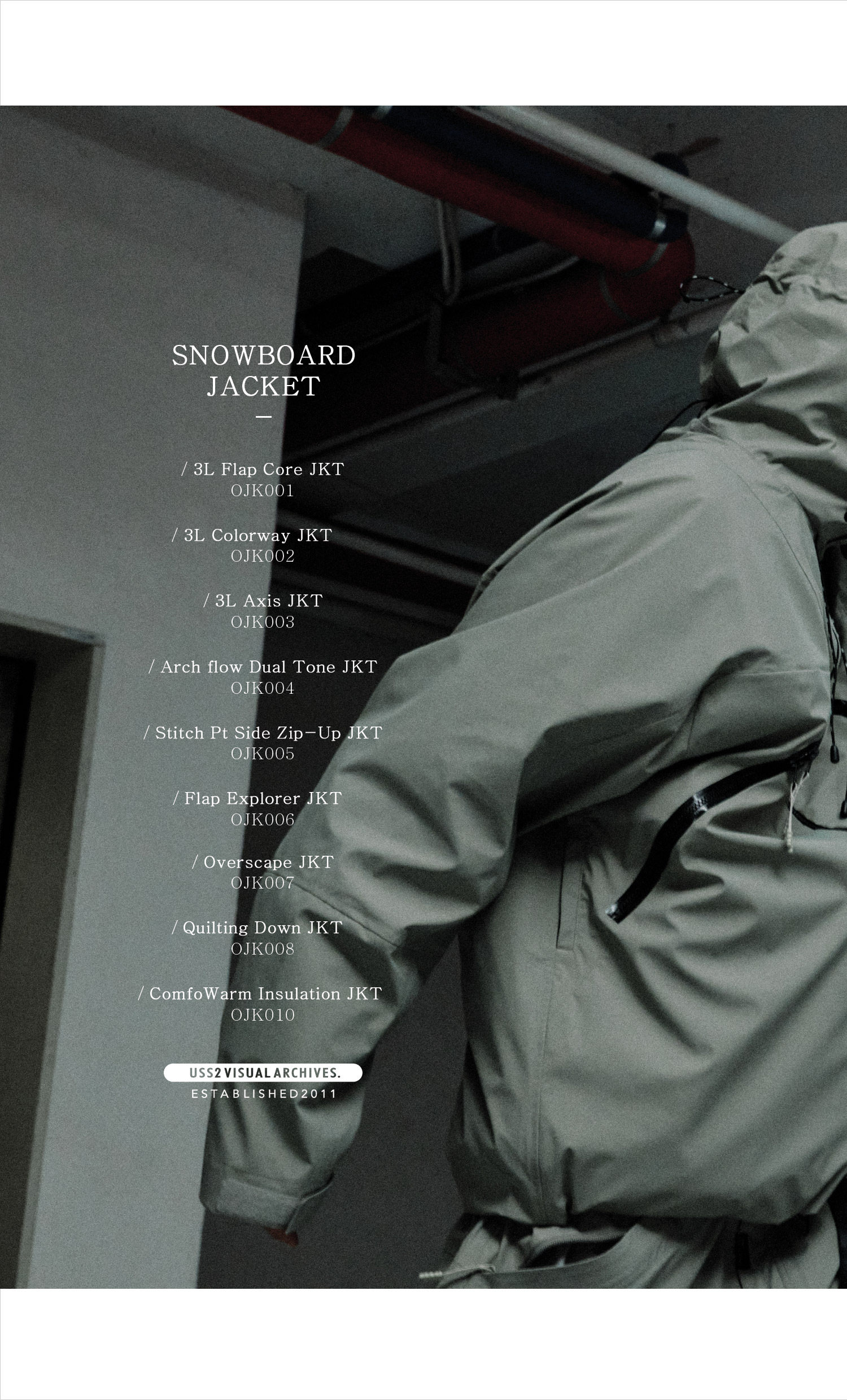 2526catalog