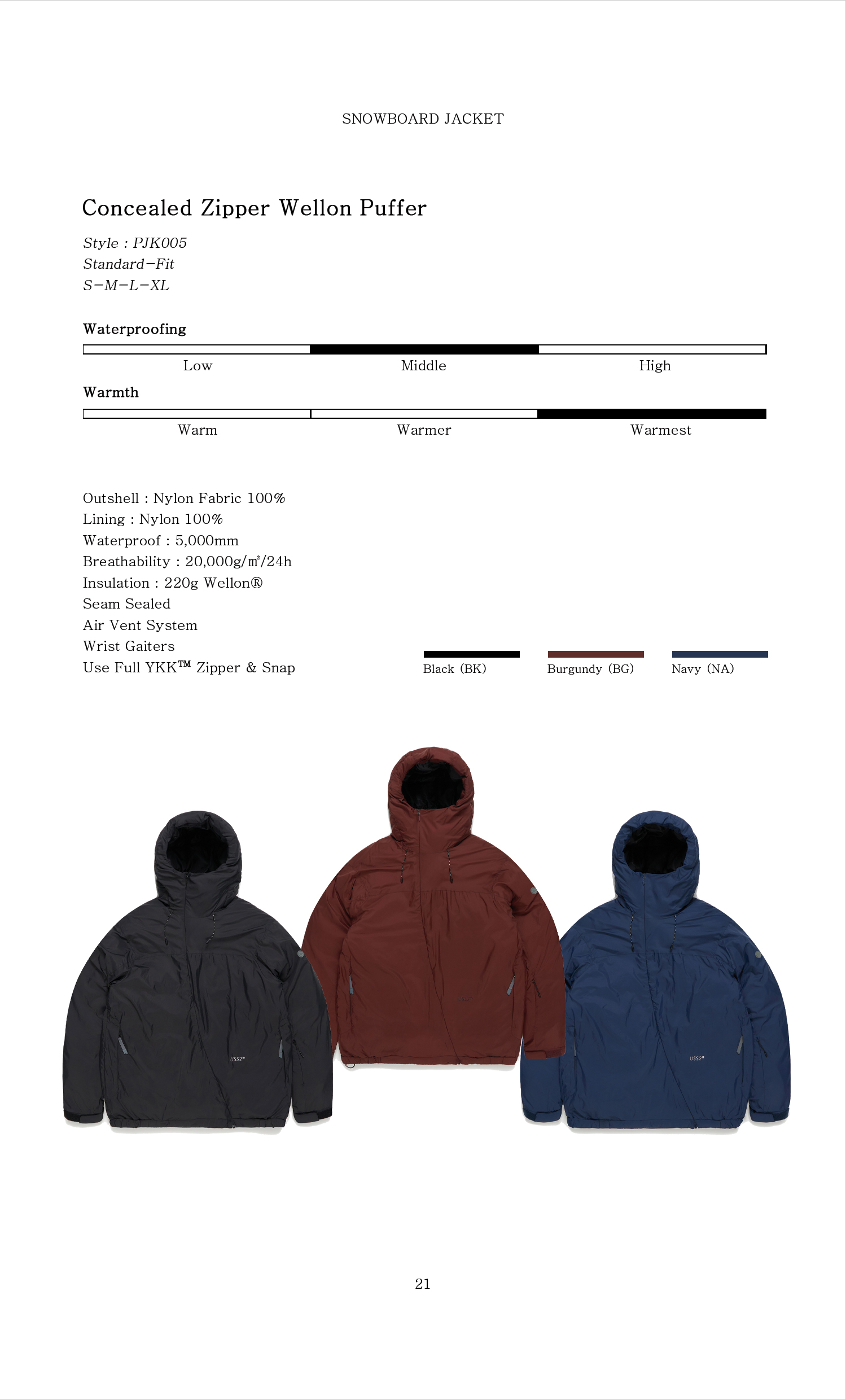 2627catalog