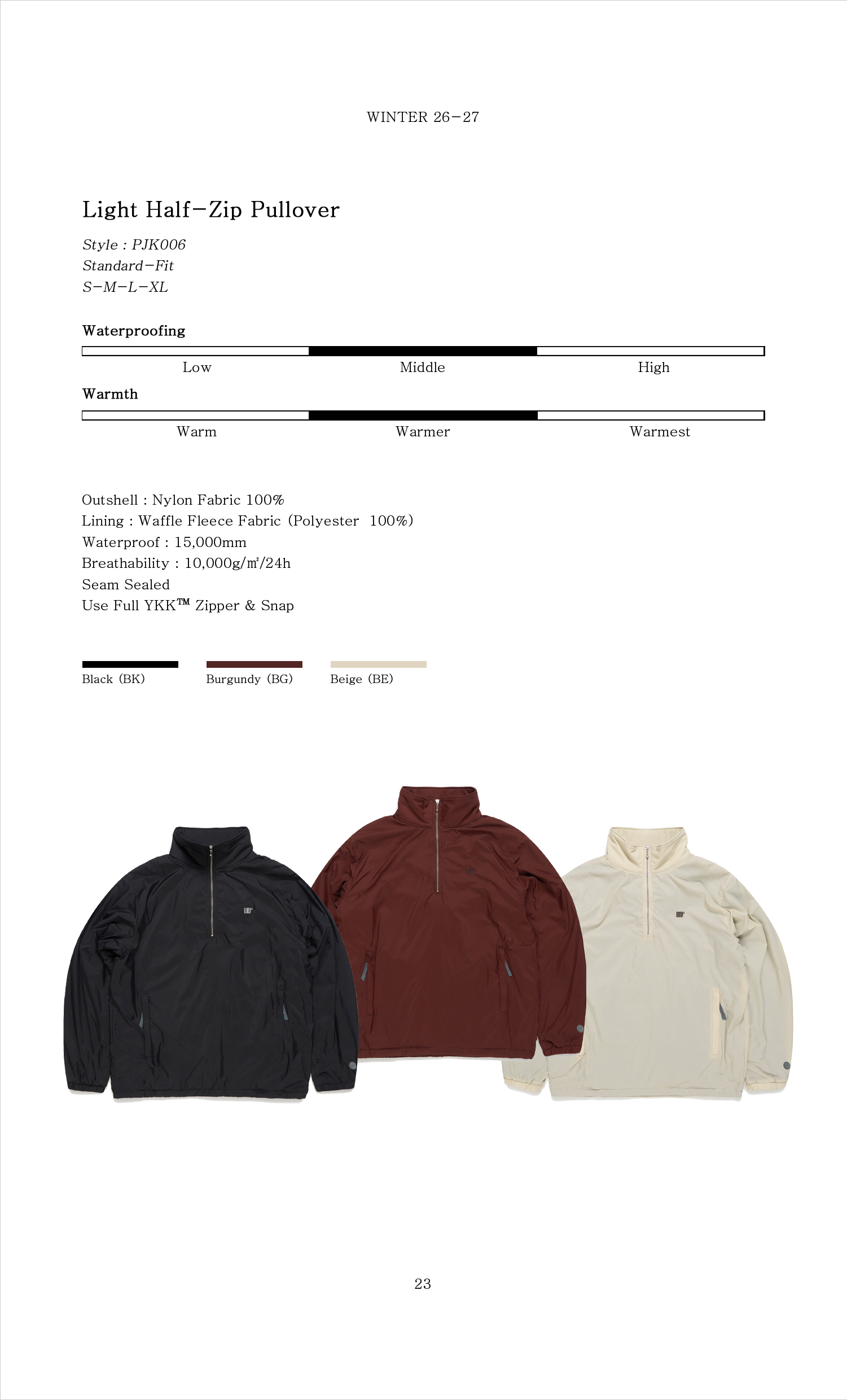 2627catalog