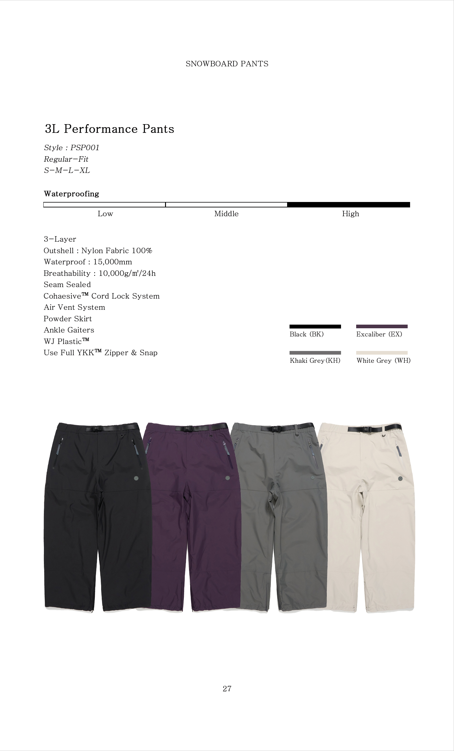 2627catalog