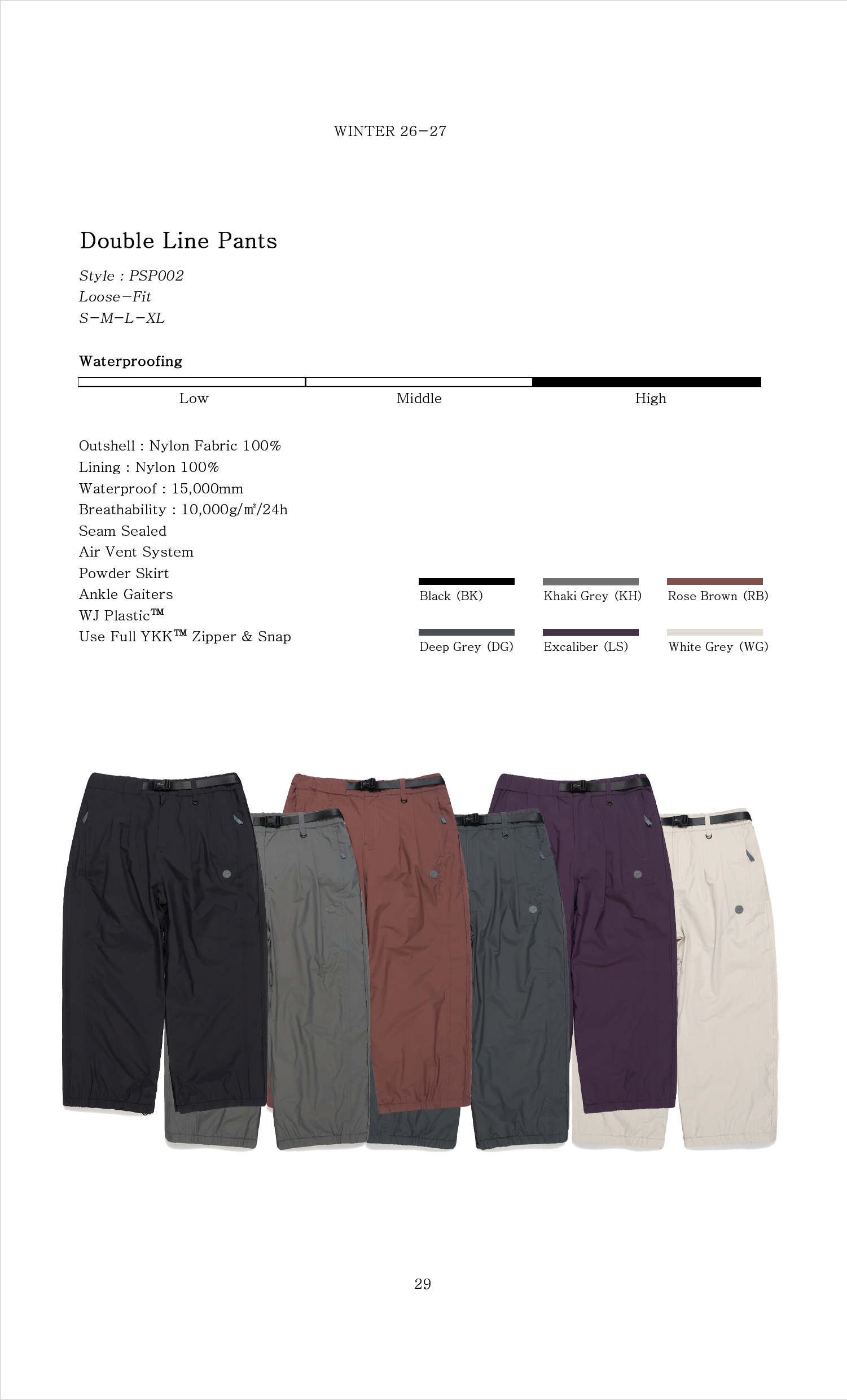 2627catalog