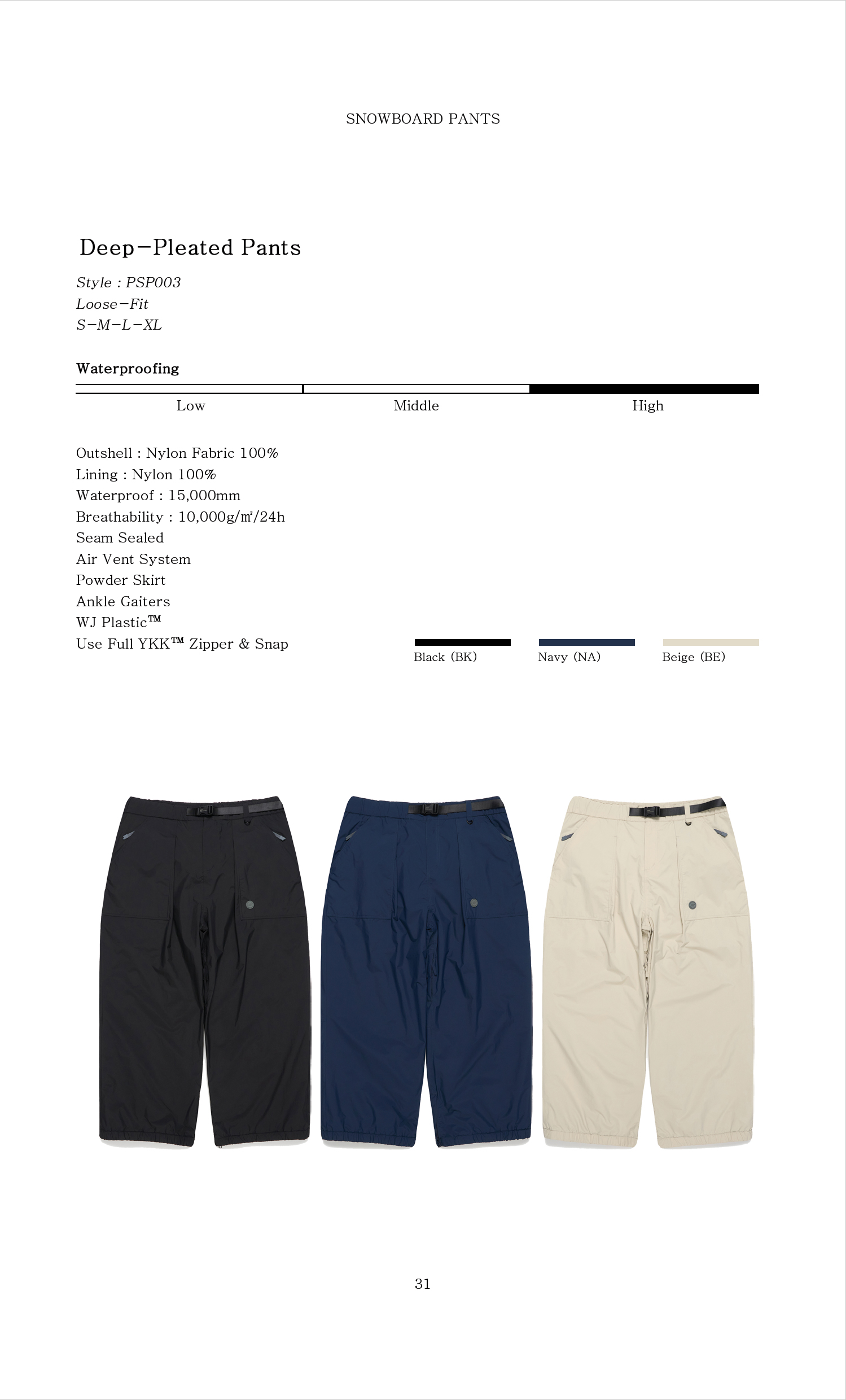 2627catalog