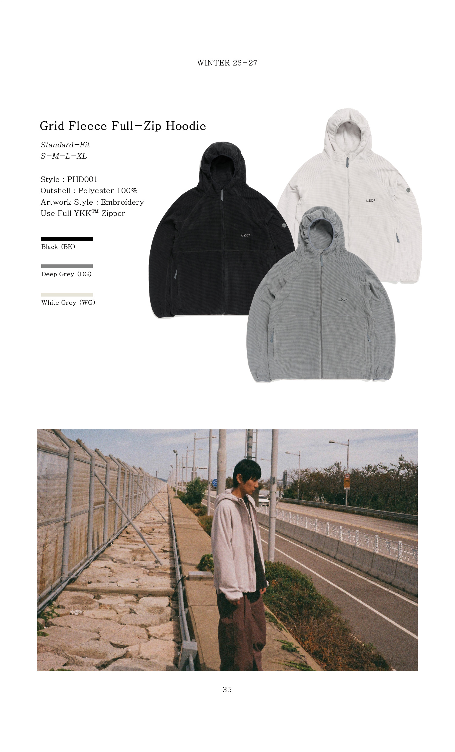 2627catalog