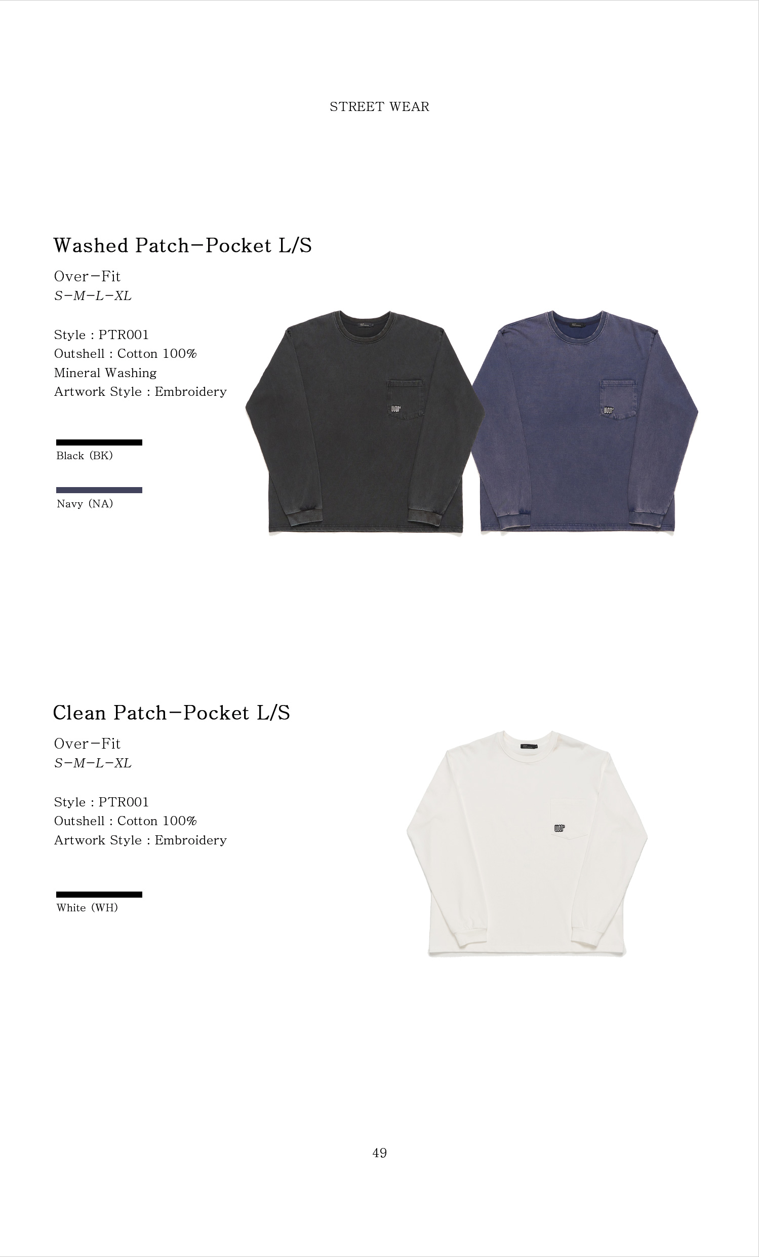 2627catalog