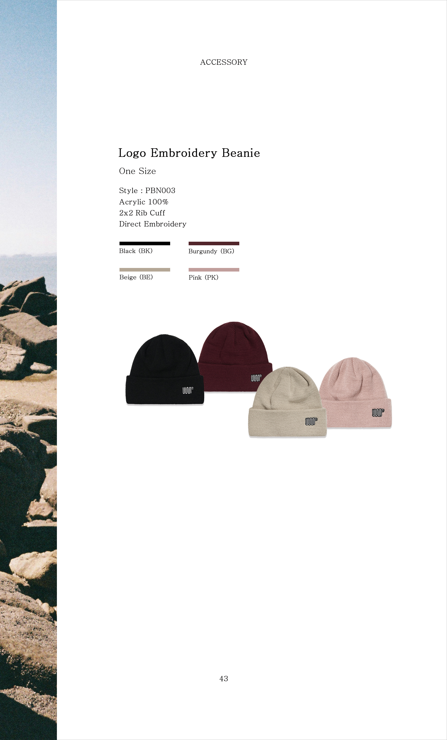 2627catalog