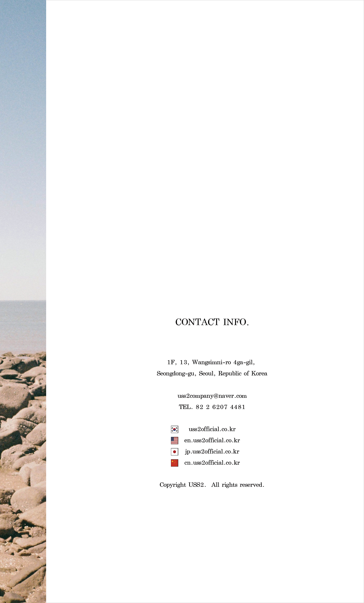 2627catalog