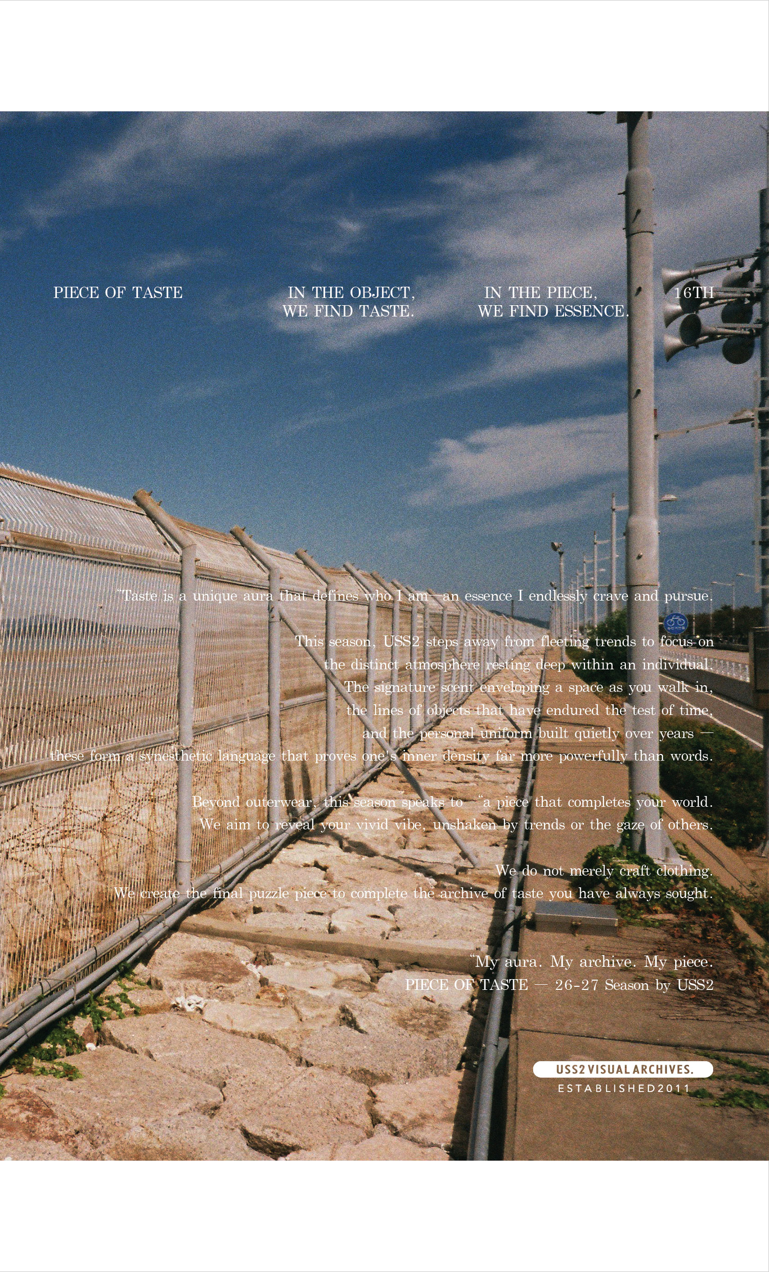 2627catalog