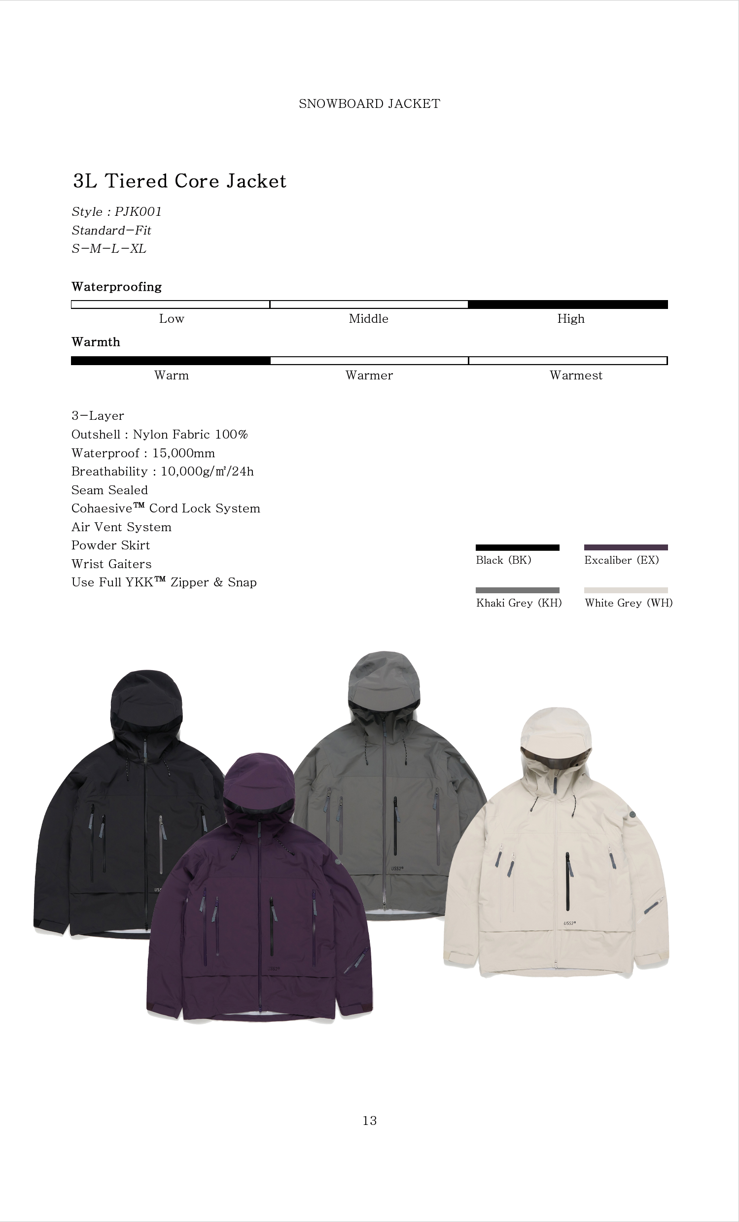 2627catalog