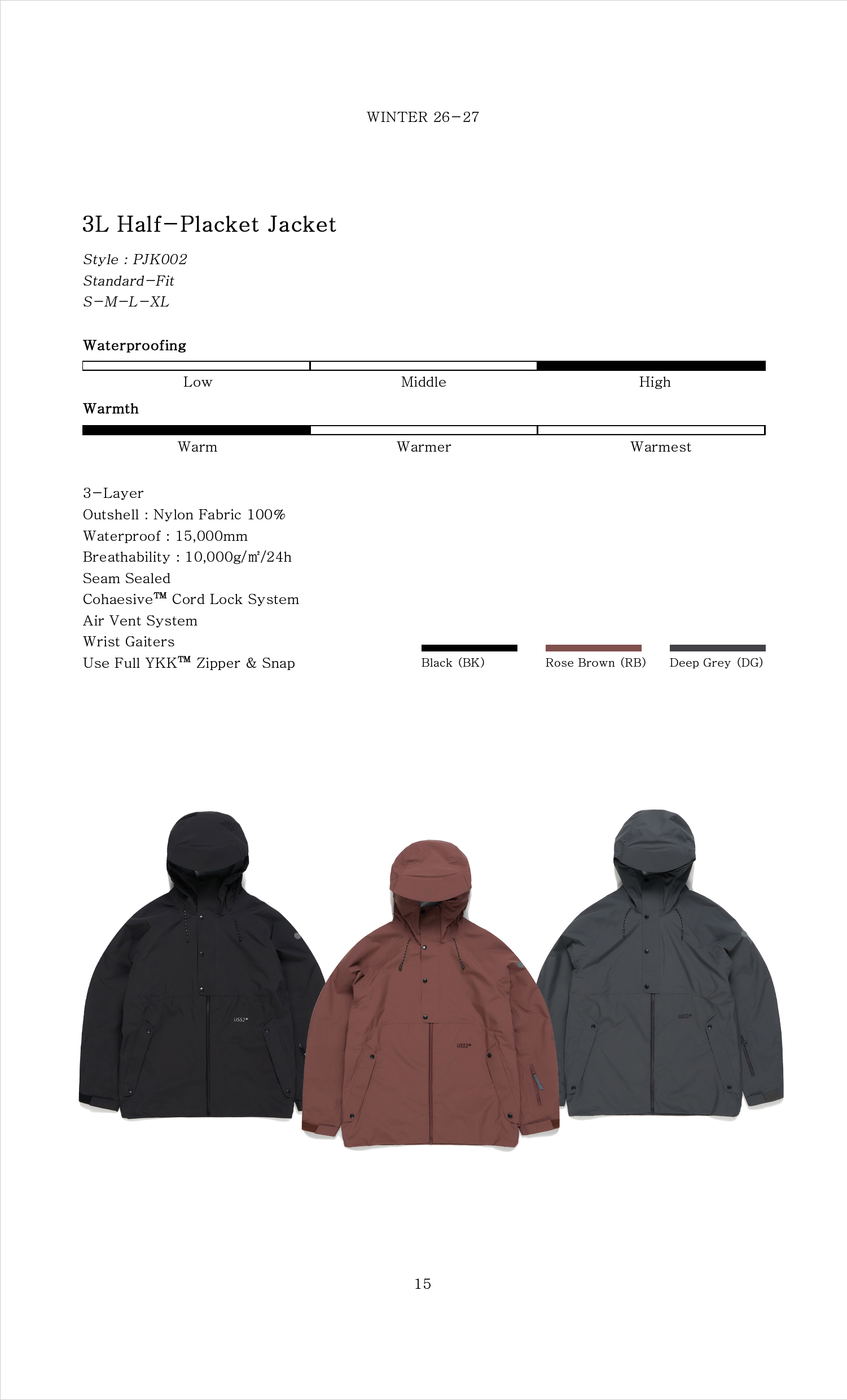 2627catalog