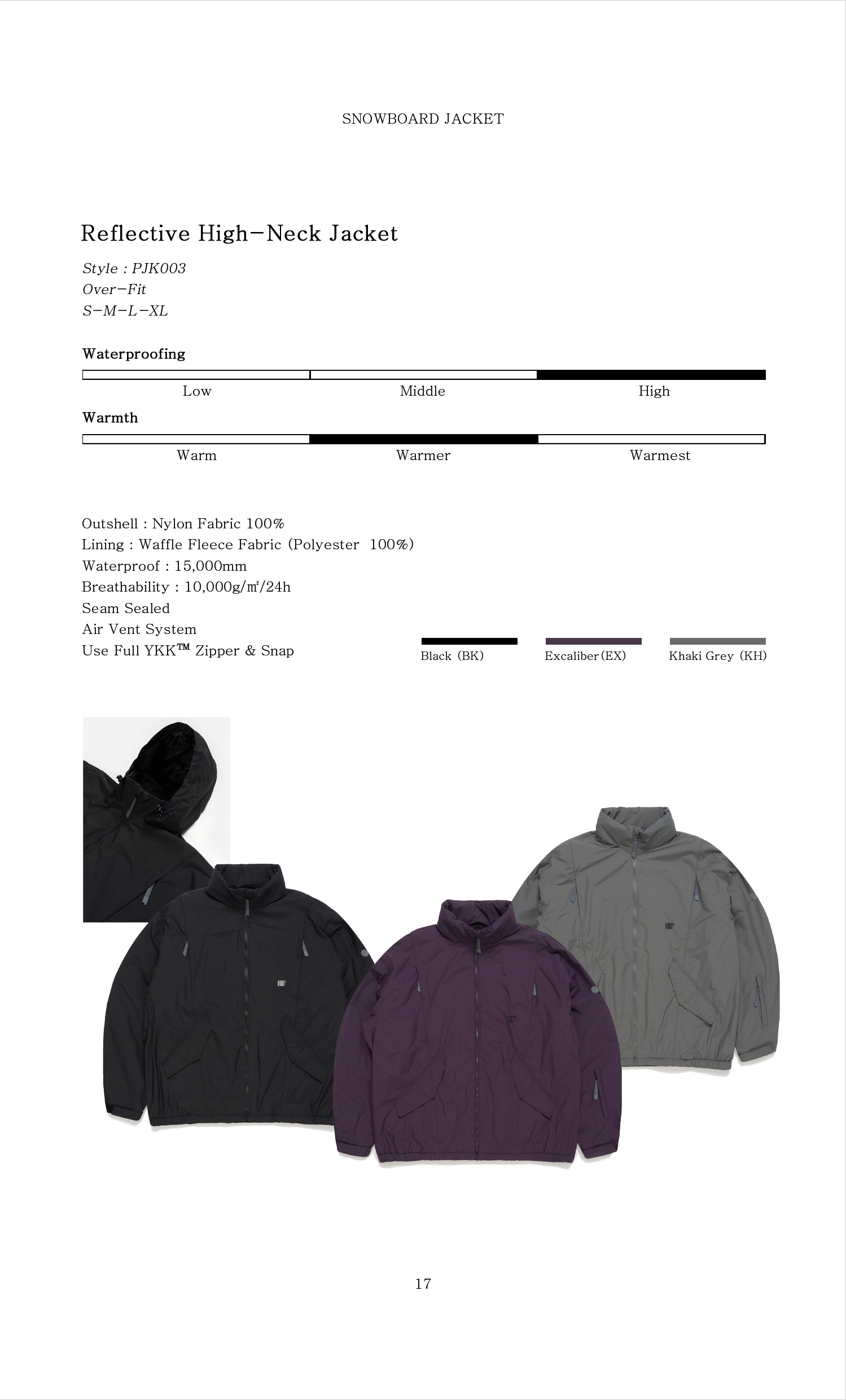 2627catalog